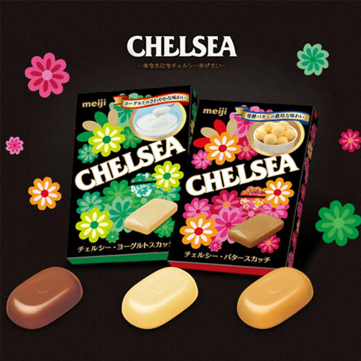 明治奶油味糖果（008790） 商品图0