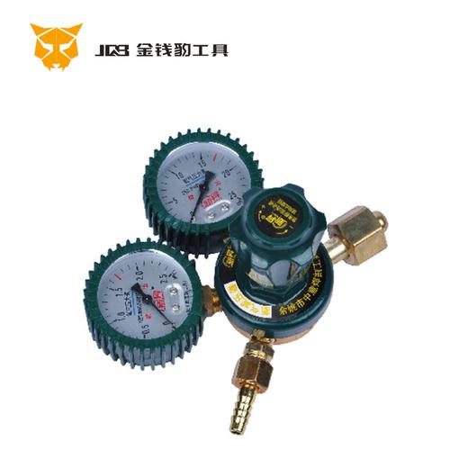 精品氧气表 商品图0