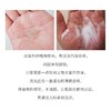 科颜氏男士清爽洁面啫喱250ml 商品缩略图3