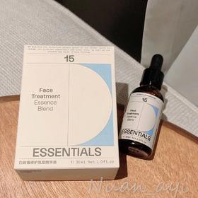 【保湿修复 抗氧提亮 细腻肌肤 易吸收】白玫瑰面部精油 30ml 德系15元素