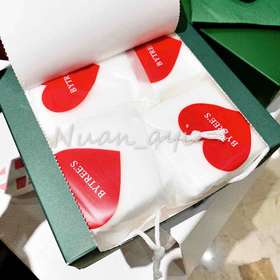 【天丝 化妆棉卸妆棉 湿敷卸甲】湿敷棉 1盒（50片*4袋） 柏翠丝