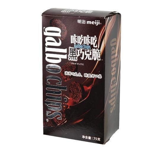 明治咔吃咔吃黑巧克脆75g 商品图1