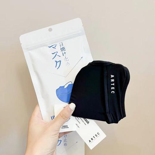 【抗箘 防晒 凉感】冰丝防晒口罩 商品图3