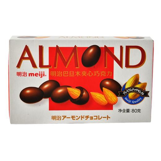 明治巴旦木夹心巧克力80g 商品图0