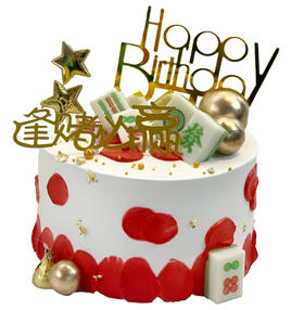 NO.271 ｜福气满满發發發 ｜动物奶油蛋糕