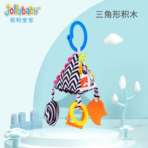 【一摇即响 安抚宝宝情绪】jollybaby新生儿床铃婴儿推车挂件 安抚风铃 商品图4