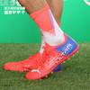 PUMA/彪马 ULTRA 3.3 MG短钉比赛训练足球鞋男10652601 商品缩略图4