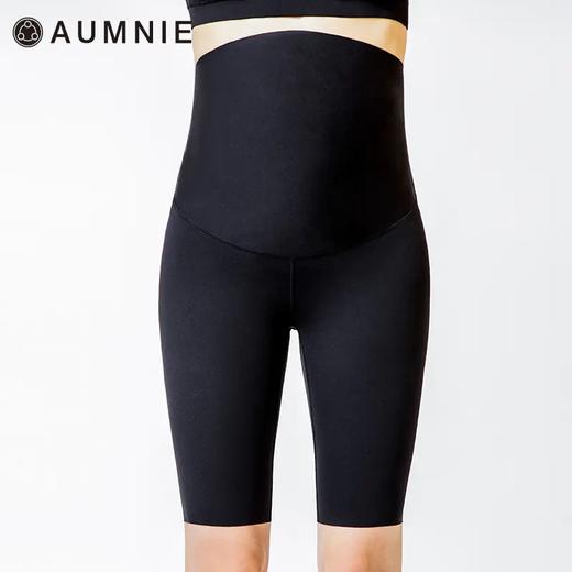 AUMNIE | 孕妇裸感托腹五分裤 / OTB M. SHAPE BIKER SHORTS 商品图1