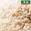 友加芝麻50g 商品缩略图3