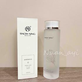 肌断食-自健菩提花纯露水 200ml/瓶【敏感肌补水保湿 舒缓 平衡水油 细化毛孔】