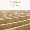 巫溪精品红薯粉条火锅涮锅必备食材 商品缩略图2