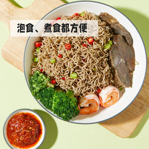 轻食达人好物 | 低卡博士·慢碳水荞麦方便面，口感顺滑有嚼劲 商品图4
