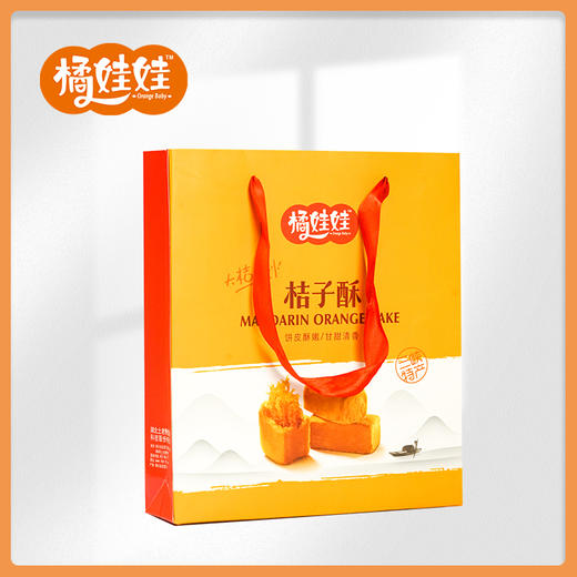 【休闲零食 甘甜清香 好吃不腻】土老憨橘娃娃陈皮桔子酥 礼盒装400g 三种口味任选 商品图2