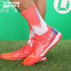 PUMA/彪马 ULTRA 1.3 PRO CAGE TF碎钉高端成人足球鞋男10651601 商品缩略图0