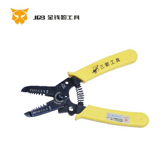 单色柄剥线钳 6寸/150mm 商品图0