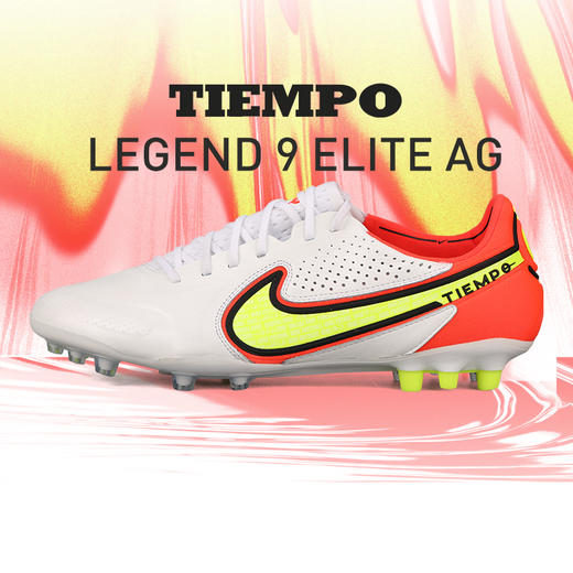 NIKE/耐克 LEGEND 9 ELITE AG-PRO 传奇9 高端  AG足球鞋DB0824176 商品图0
