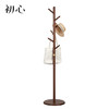 初心| 实木落地衣帽架 商品缩略图3