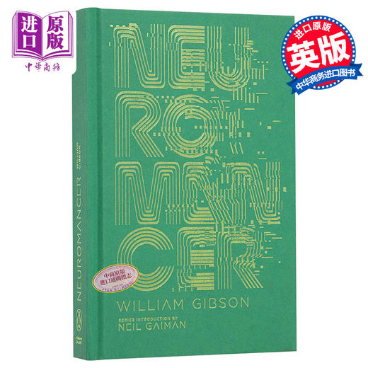 预售 【中商原版】Neuromancer  (Penguin Galaxy) 神经漫游者（精装） 企鹅兰登封面展 商品图0