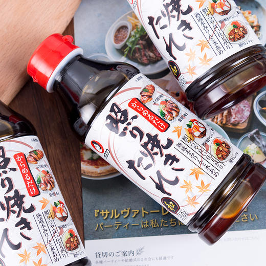 多福照烧调味汁（194437） 商品图1