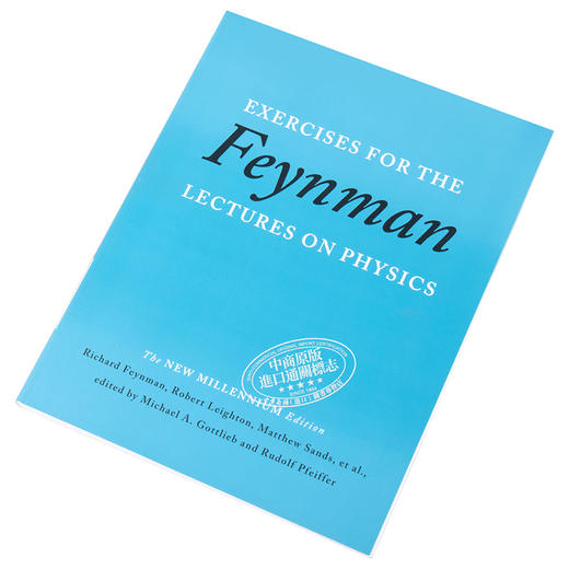 【中商原版】费曼物理学讲义习题 英文原版 Exercises for the Feynman Lectures on Physics Richard Feynman 商品图2