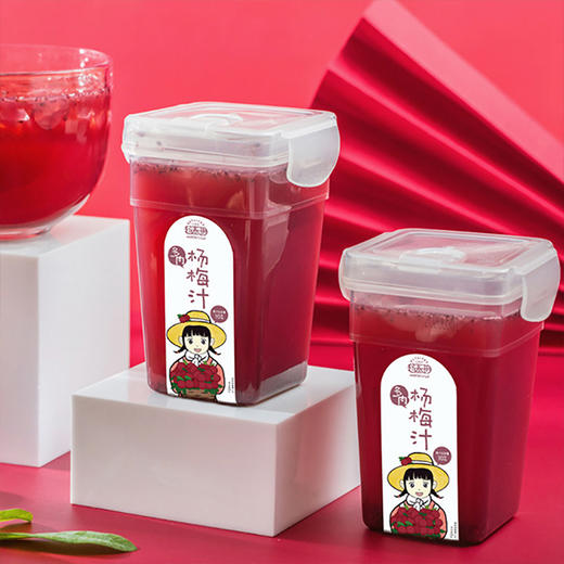 【多肉冰杨梅汁】6瓶/9瓶，百年老店，无添加果杨梅汁，酸甜可口。 商品图2