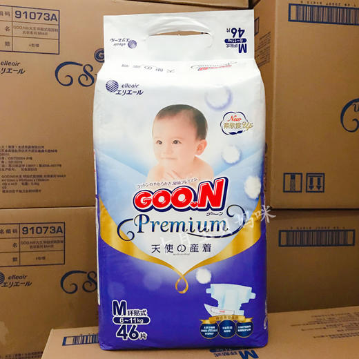 日本GOO.N大王 天使系列 4包 商品图0