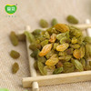 爱菊葡萄干250g 商品缩略图3