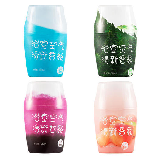 【爆款超低价预售 急单慎拍】抖音爆款同款空气清新剂房间浴室香氛厕所除臭神器香薰留香持久 商品图0