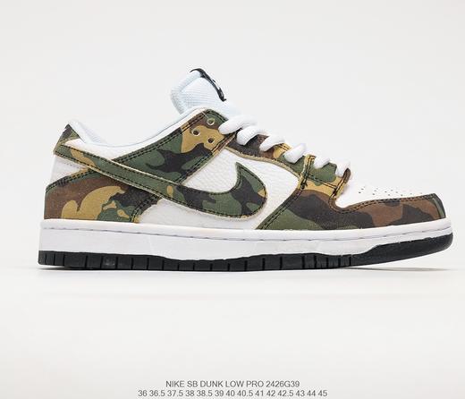 耐克Nike SB Dunk Low扣篮系列复古低帮休闲运动滑板板鞋 商品图0