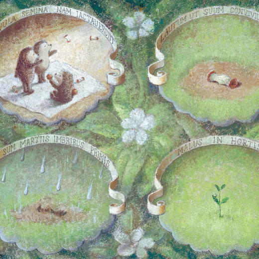 《三只小刺猬闯祸了》 商品图7