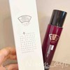 【有效修护 即刻补水 提升耐受性防御力】藏红花逸肤舒理深层修护精华水200ml 兰心惠质 商品缩略图2