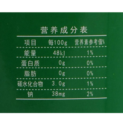 爱菊柿子醋500ML 商品图4