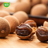 爱菊桂圆500g 商品缩略图4