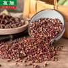 友加大红袍花椒20g火锅底料配料 商品缩略图4