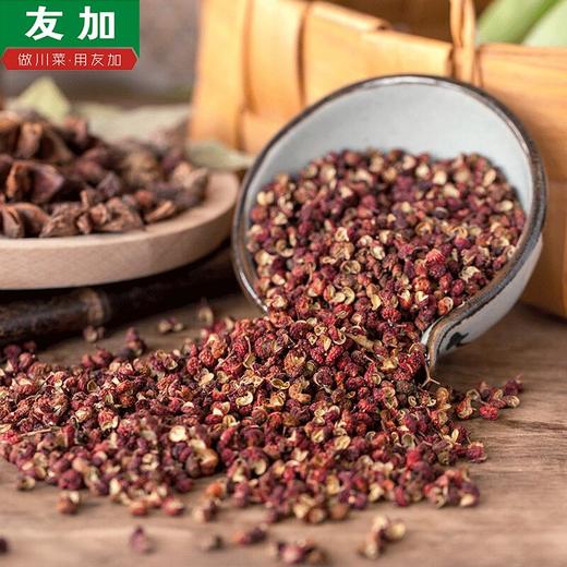 友加大红袍花椒20g火锅底料配料 商品图4