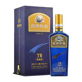 【推荐】2019 年郎酒 郎牌特曲 T6 精英版 42度 白酒 500ml 单瓶装