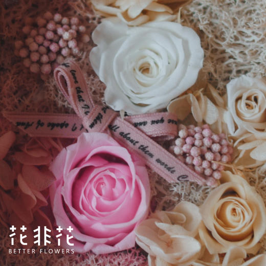 《甜心》.木质永生花盒 商品图1