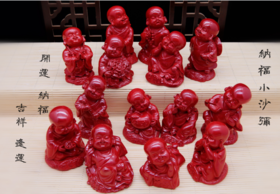 红砂纳福小沙弥