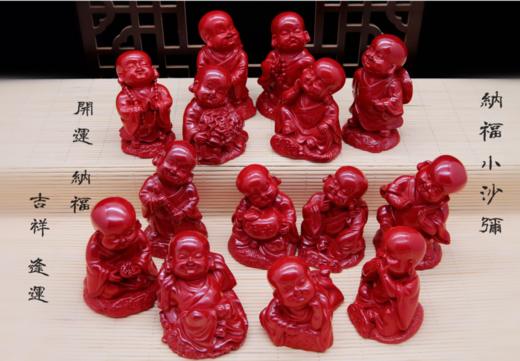 红砂纳福小沙弥 商品图0