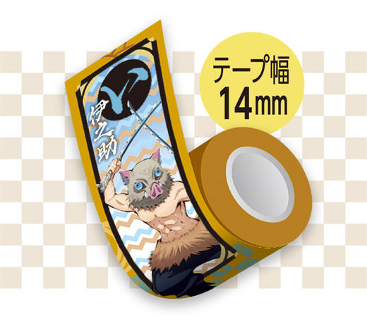 悠哈鬼灭之刃联名款糖果（916135） 商品图2