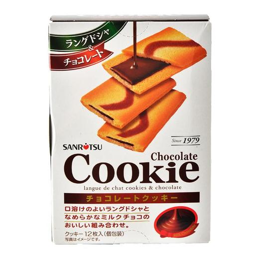 三立巧克力夹心饼干92.4g 商品图2