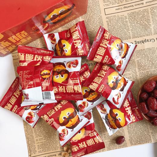 切糕王子酥脆灰枣220g/箱  一口一个 健康又安心 红枣脆枣酥枣灰枣枣子 商品图0
