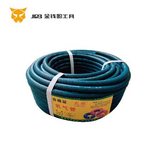 精品耐压焊割专用胶管 商品图0