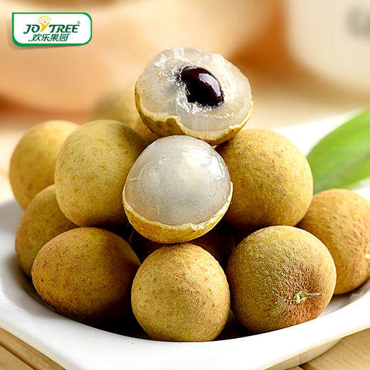 佳沃 新鲜泰国龙眼热带新鲜龙眼时令水果3斤装 个大肉厚，香甜细腻，清甜爽口 商品图7