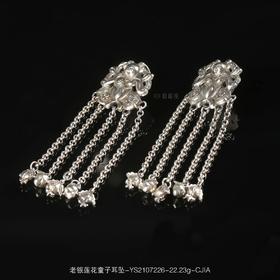 【连贵】老银莲花童子耳坠-YS2107226