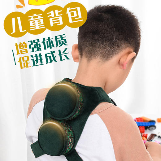 【妙菩】儿童随身灸 商品图0