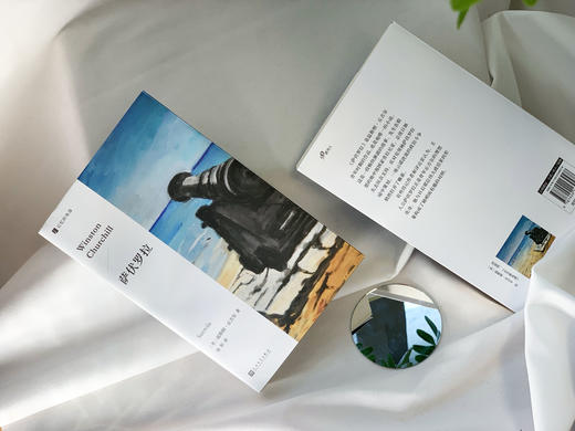 萨伏罗拉 记忆的角落 3001013 商品图1