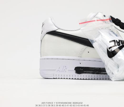 耐克PEACEMINUSONE x Nike Air Force 1 Para-noise小雏菊经典空军一号休闲运动板鞋DD3223-100 商品图5