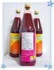 【新手体验装】德国进口根茎蔬菜汁（大红瓶） 750ml/瓶 商品缩略图4