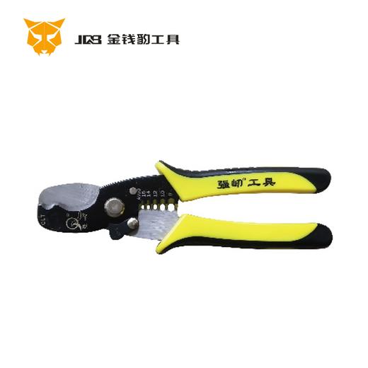 电缆剥线钳 8寸/200mm 商品图0